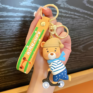 Cycle Beer Keychain With Metal Hook Cycle Beer Keychain With Metal Hook