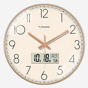 Digital Analog Wall Clock(Cream Digital) Digital Analog Wall Clock(Cream Digital)