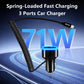 71W Super Fast Car Charger with Built-in 1.8m Coiled Type C Cable, Triple Port (PD 36W + QC 18W + PD 33W Cable) Adapter for iPhone 16/15/14, Android Smartphones, leptop,12V-24V