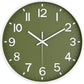 Silent Non Ticking Quality Quartz Battery Operated Easy to Read Decorative Modern Design Glass, Plastic Wall Clock (Lime Green)