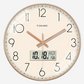 Digital Analog Wall Clock(Cream Digital)