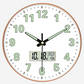 Digital Analog Wall Clock (Radium White Digital)